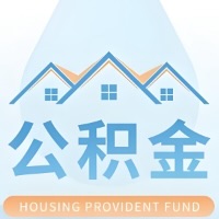 佛山公积金代取材料少不？能不能一次全拿啊？你还等60岁后再拿呀？现在不取白不取啊！